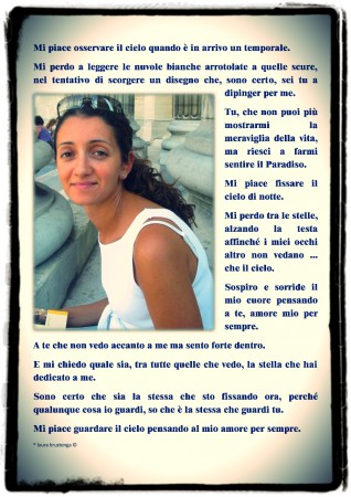 Foto scattata nel 2006 a Parigi, seconda parte del nostro viaggio di nozze